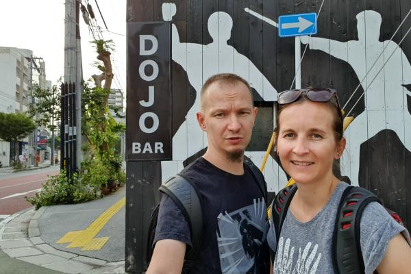 Dojo Bar Okinawa